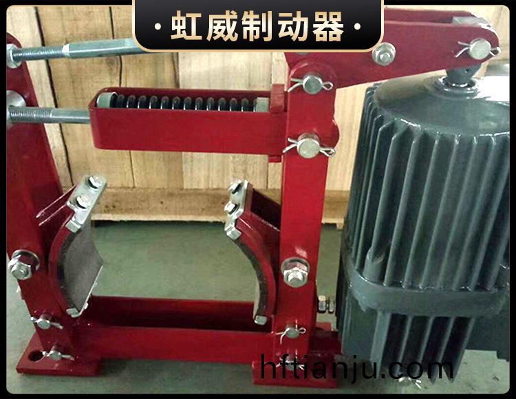 YWZ4係列電力液壓(ya)皷式製動器(qi)