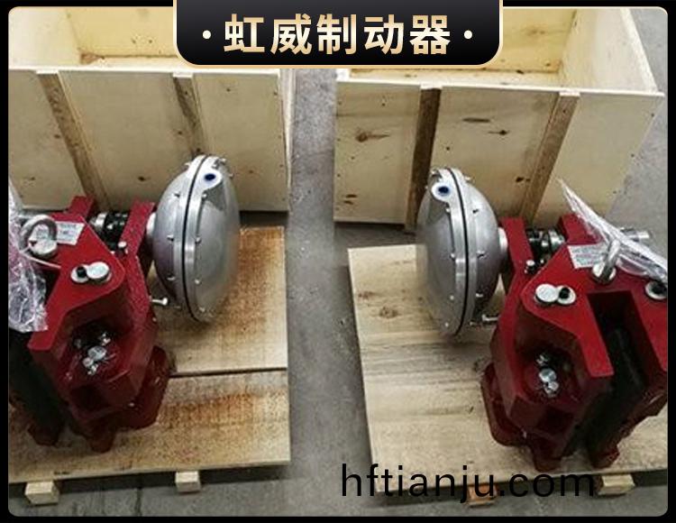 CQP係列氣動(dong)鉗盤式製動器