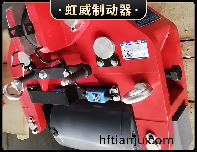 SBD-A係列(lie)液壓安全(quan)製動器(qi)