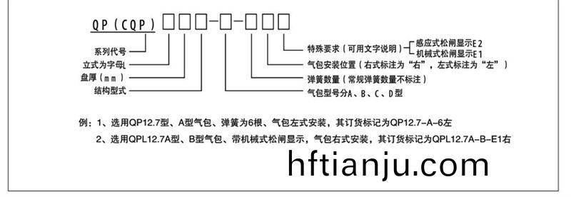 201411141430234329264.jpg